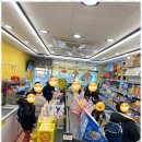 삼성영어공감수학학원