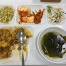 다미인한의원 이미지