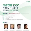 (주)노블 이미지