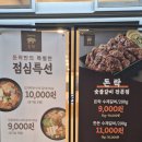 돈락 이미지