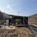 합천군청 쉼터 이미지