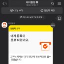 소바공방 이미지