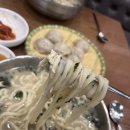 현풍닭칼국수 성서점 이미지