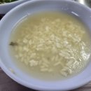 만선식당 이미지