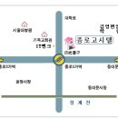 종로고시원16만원, 18만원 / 종로5가역 이미지