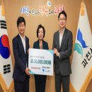푸른환경주식회사 이미지