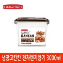 5438 이미지