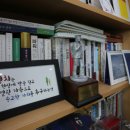 소명의원 이미지