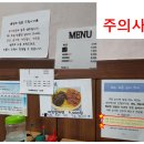 이화루 이미지