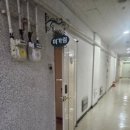 미가람화장품 - 전주시 완산구 구룡1길 33-15 | 미가람화장품