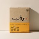 (주)해나눔 쇼핑하우