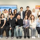 오펜 스튜디오