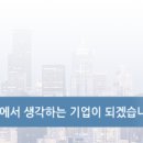 록수인력 네이버블로그