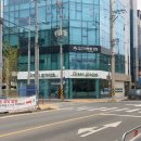 대진중학교 옆 네이버블로그