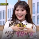 우리옛돌박물관 이미지