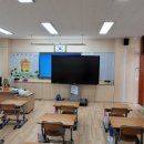 울산남부초등학교 이미지