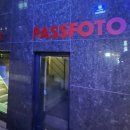 패스포토passfoto 이미지