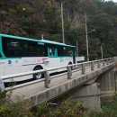 감악산 등산로 입구 이미지