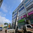 오투음악학원 이미지