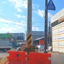 신탄진로 이미지