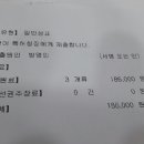 G0202 이미지