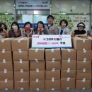 (주)그린자원 이미지