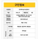 엠즈씨드 주식회사 이미지