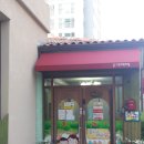 반석더샵경로당 이미지