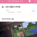 남남수학원 이미지