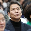 임종석 “성동구가 험지”…험지 ‘송파갑’ 출마 제안 거절 이미지