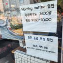 윅앤드위켄드 이미지