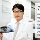 고른e치과교정과치과의원 이미지