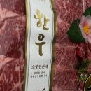 옥계신당로5길 이미지