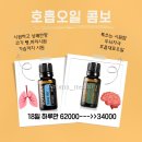 뷰티공방