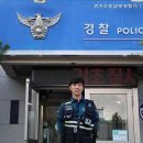 산남지구대 이미지