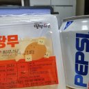 땅땅치킨(언양점) 이미지