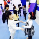 용인대가온누리태권도장 이미지