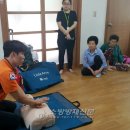 양천소방서 이미지