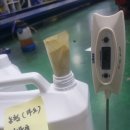 마도농업협동조합주유소