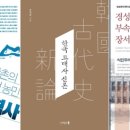 박상현농장 이미지