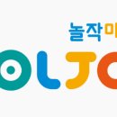 새실2길 네이버블로그