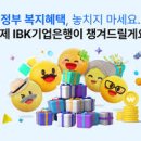 곳