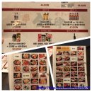 긴타로성서점 | 긴타로 대구성서점 후기[대구 성서맛집]