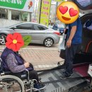 포항시교통약자이동지원센터 이미지