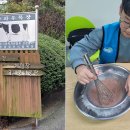 와우축산 이미지