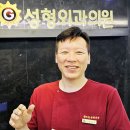 골드성형외과 티스토리