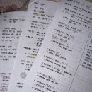 한걸음공부방 | 2026 방사선동위원소취급자일반면허 (RI) 시험 합격 후기