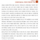 (주)픽슨