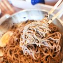 백도가면
