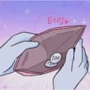 - | 레디어스 스컬트라 후기 내돈내산 박살